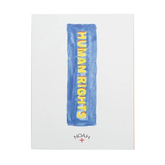 Vanguard Magazine Issue 2 Featuring Aero Leathers 2 Vanguard Magazine Issue 2 Featuring Aero Leathers - Image 2